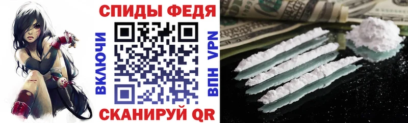 Amphetamine Premium  Можайск 