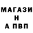 Мефедрон VHQ Marcos Albarran