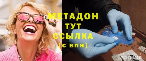 дмт Верхнеуральск