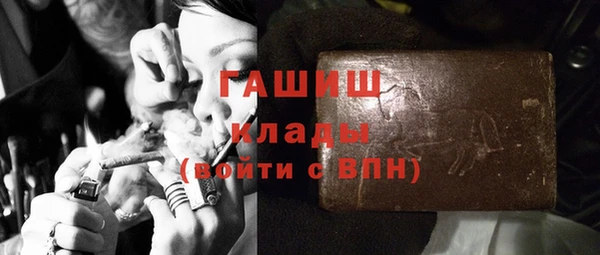 дмт Верхнеуральск