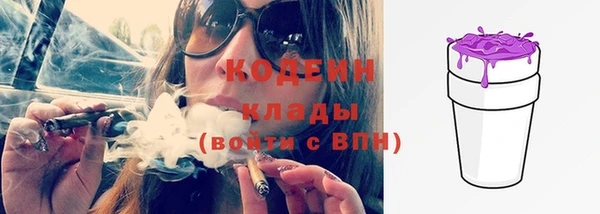 марихуана Верея