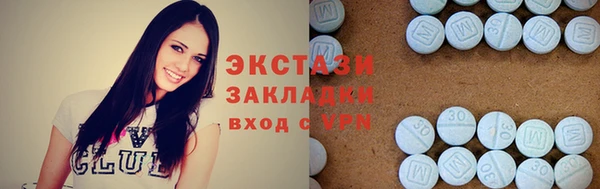 дмт Верхнеуральск
