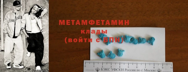 дмт Верхнеуральск