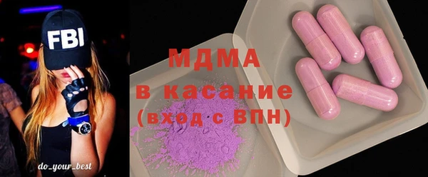 дмт Верхнеуральск