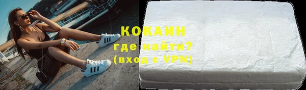 дмт Верхнеуральск