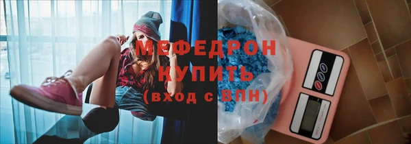 дмт Верхнеуральск