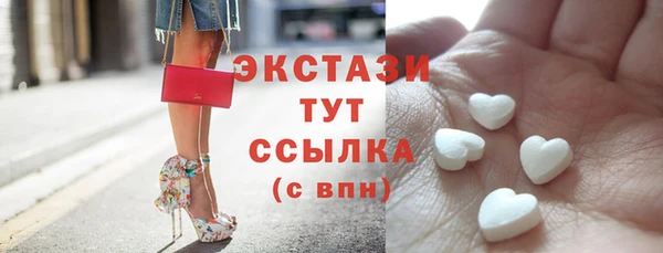 дмт Верхнеуральск