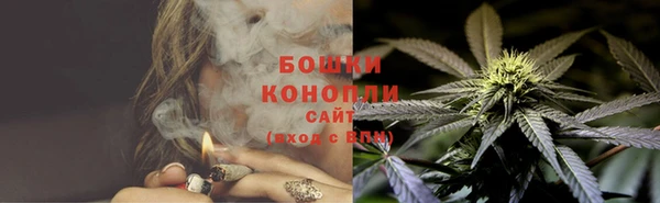 дистиллят марихуана Сатка