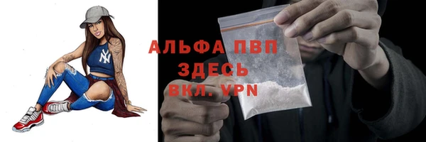 дмт Верхнеуральск