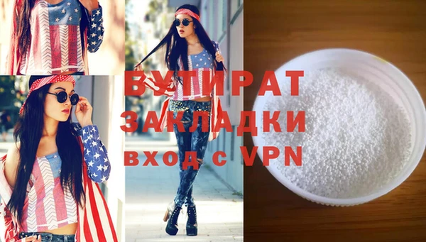 дмт Верхнеуральск