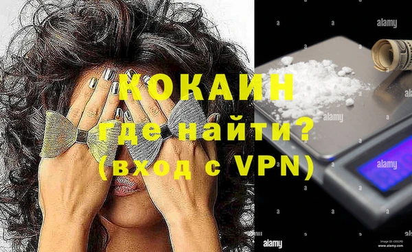 дмт Верхнеуральск