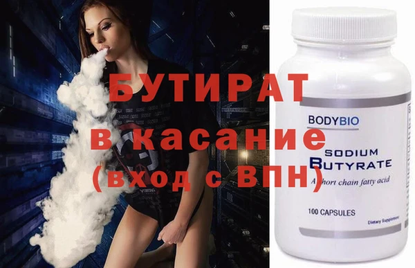 дмт Верхнеуральск
