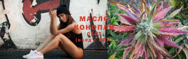 дмт Верхнеуральск