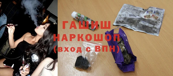 дмт Верхнеуральск