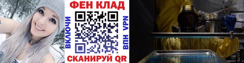 Метамфетамин мет  дарнет шоп  Можайск 